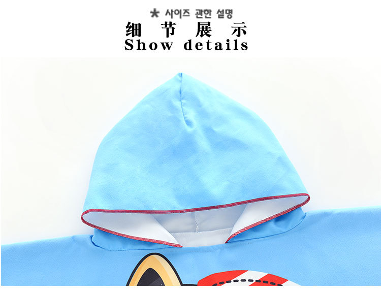 小猫赏鱼