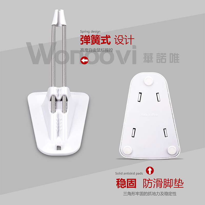 华诺唯-鼠标线夹副本_04.jpg
