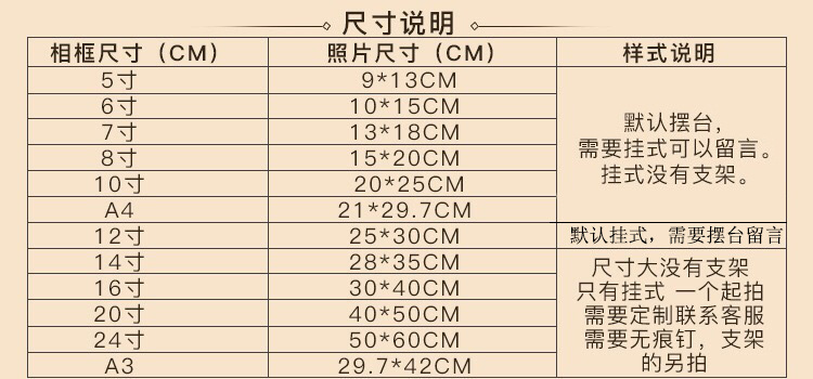 微信图片_20180823143005