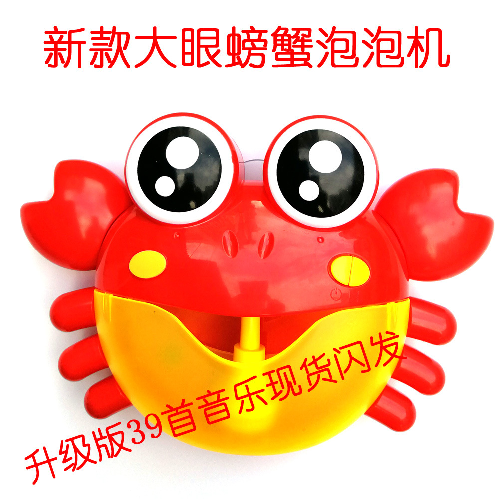 主图