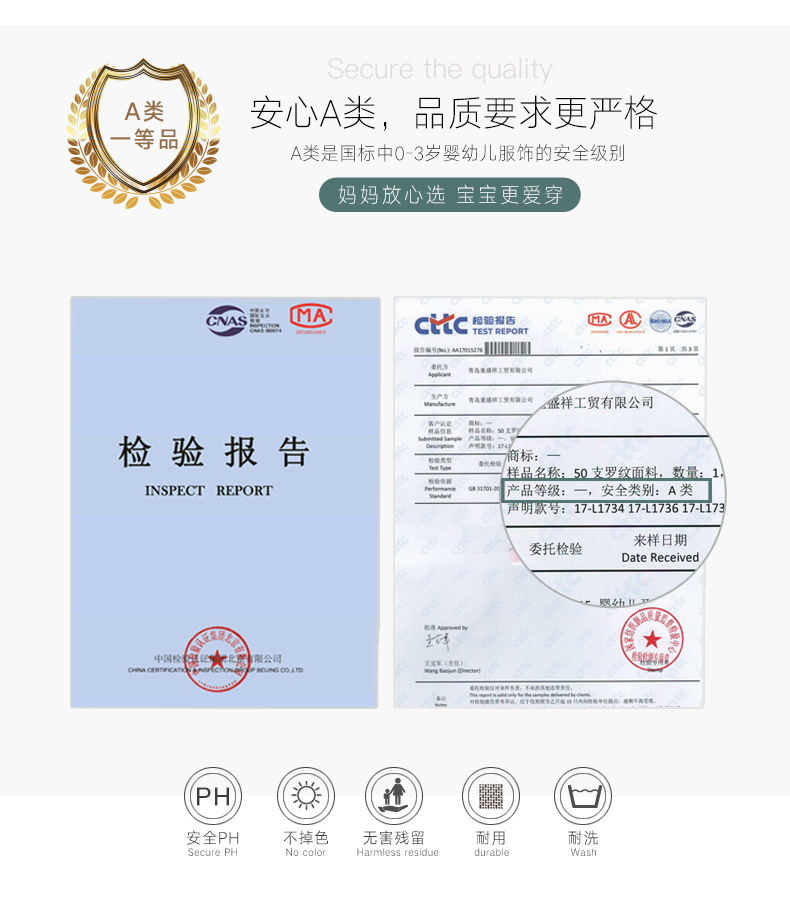 阿里17-L1744、46、48男三角、平角内裤3条装_06