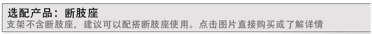 QQ图片20180503173739