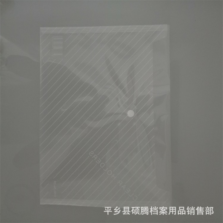 IMG20180619085701