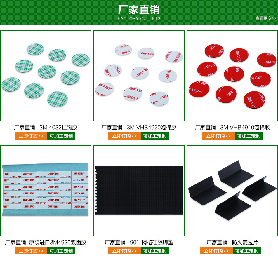 2881948793_2113747964