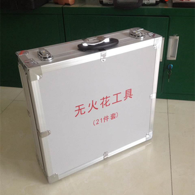 微信图片_20170726091610_副本