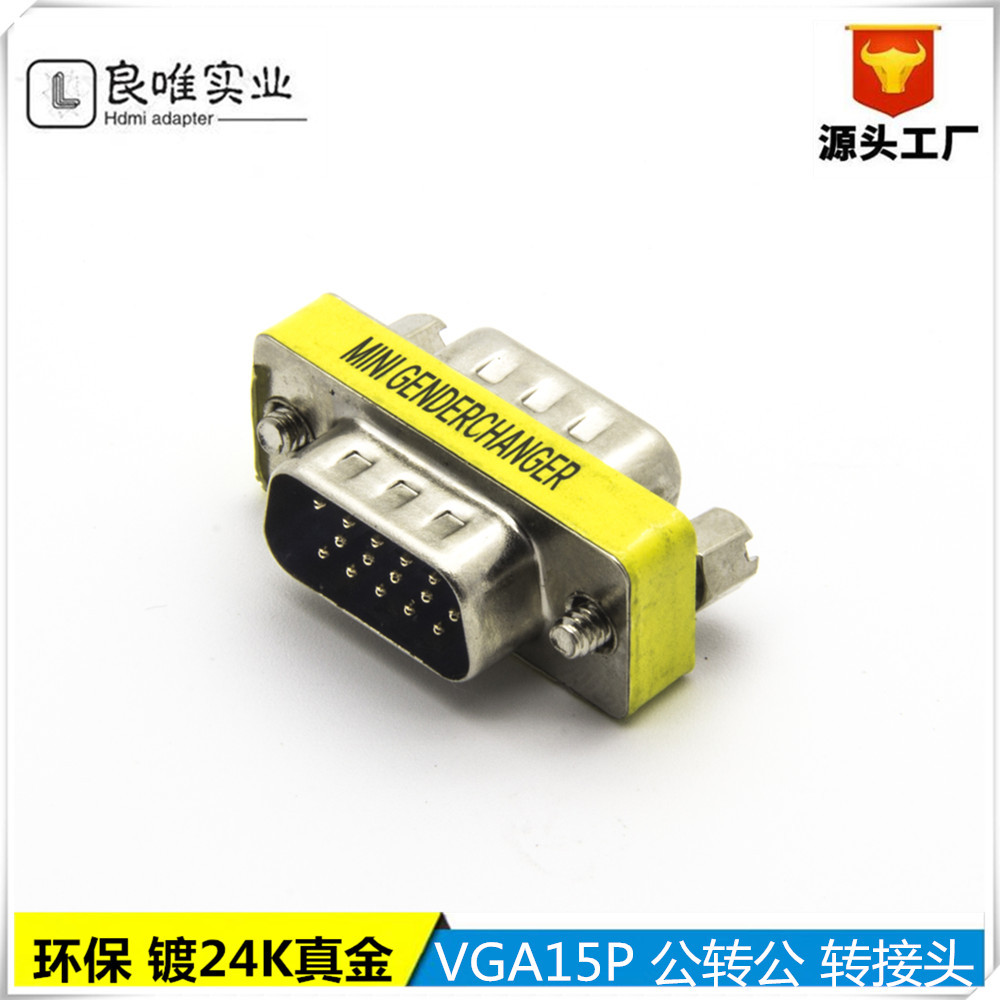 initpintu_副本1