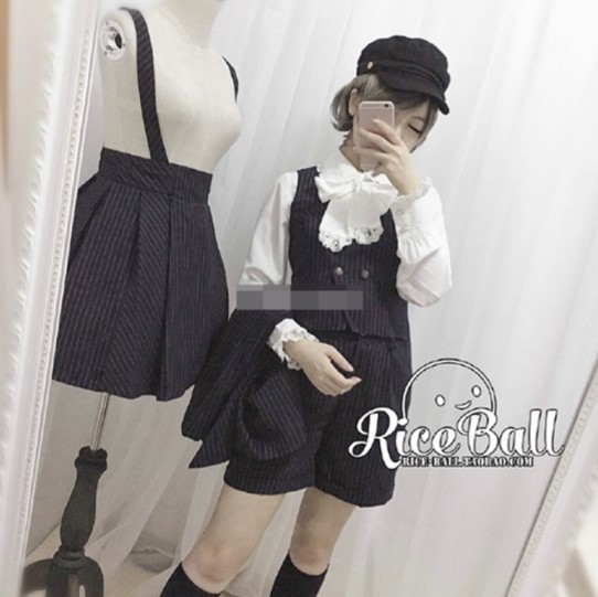 undefined