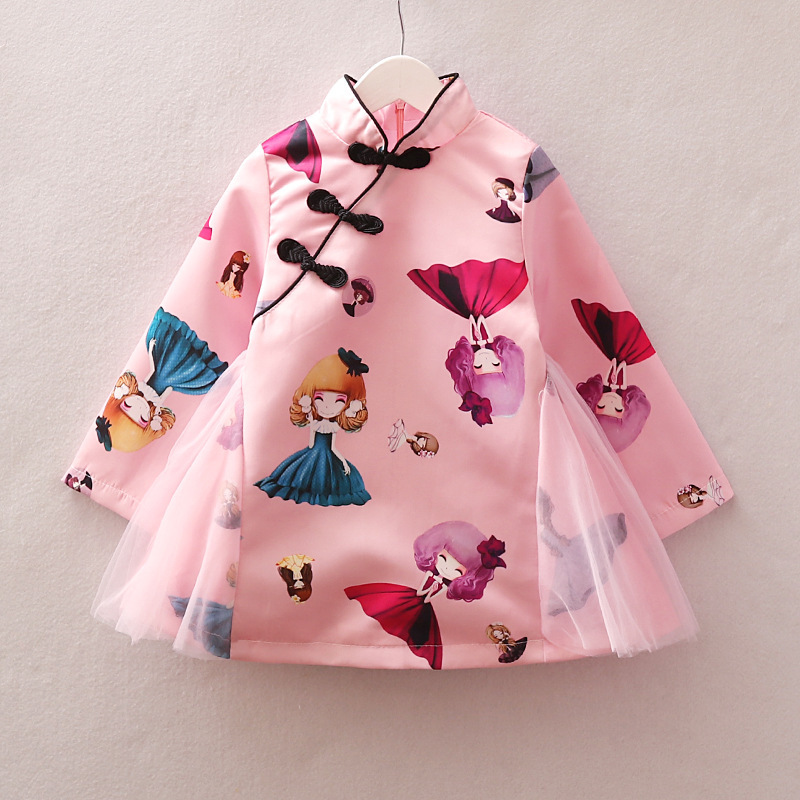 9275799302_1758146883