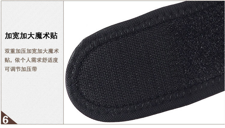 厂家直销运动护膝量大从优