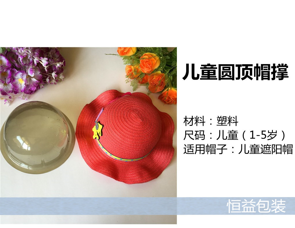 initpintu_副本_副本