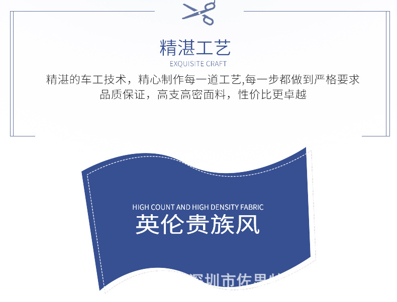 细节(4)_02.jpg