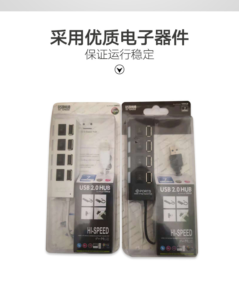 详情页_09