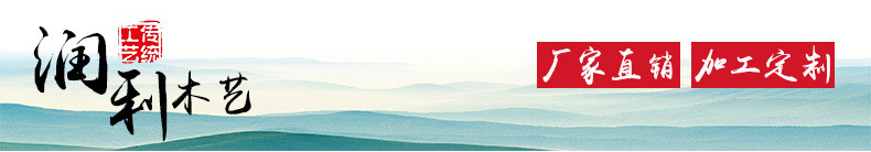 爆款法官锤详情页_01