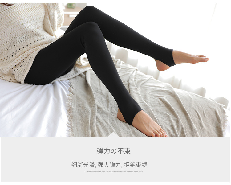 松紧腰锦纶加绒款750_20.jpg