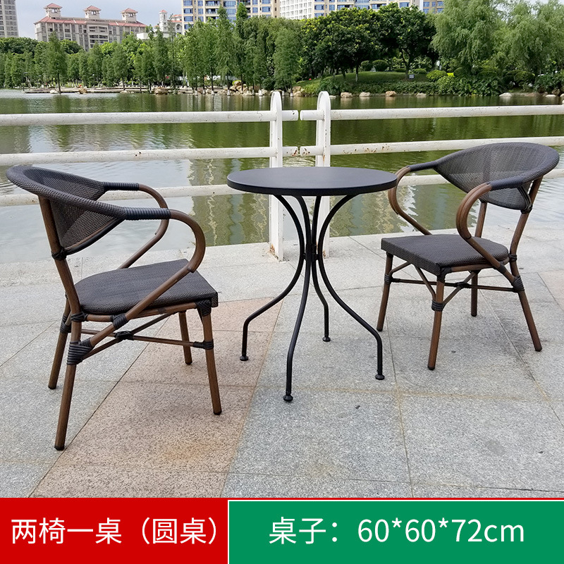 尺寸图 - 两椅一桌1.jpg