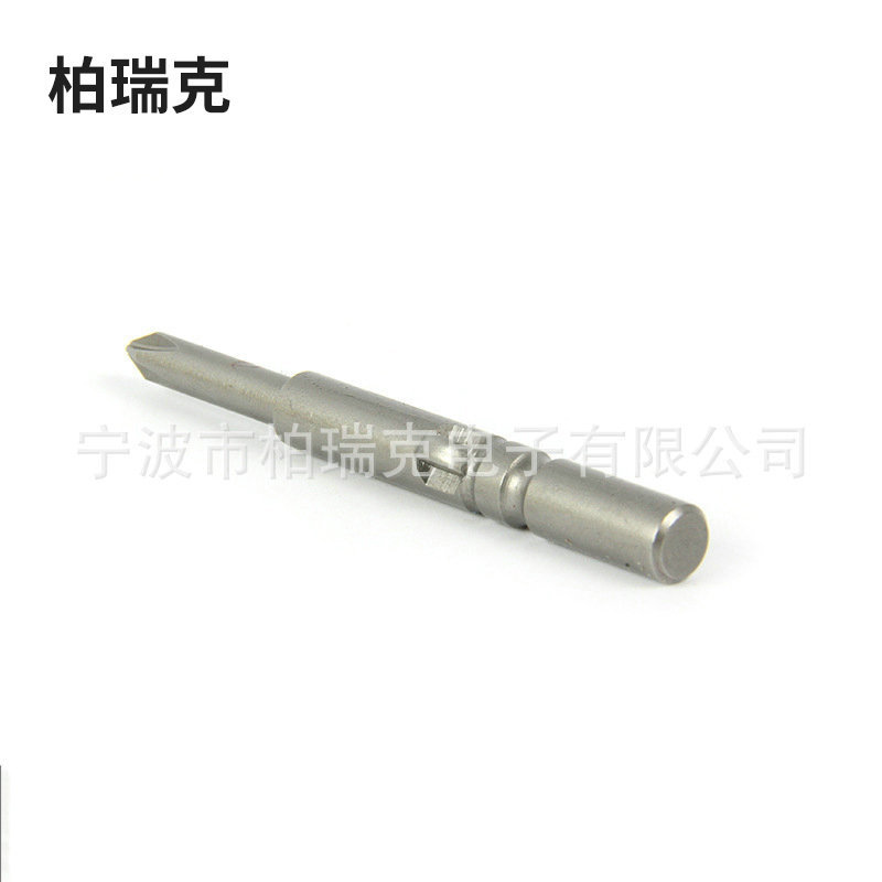 4128106629_702967113