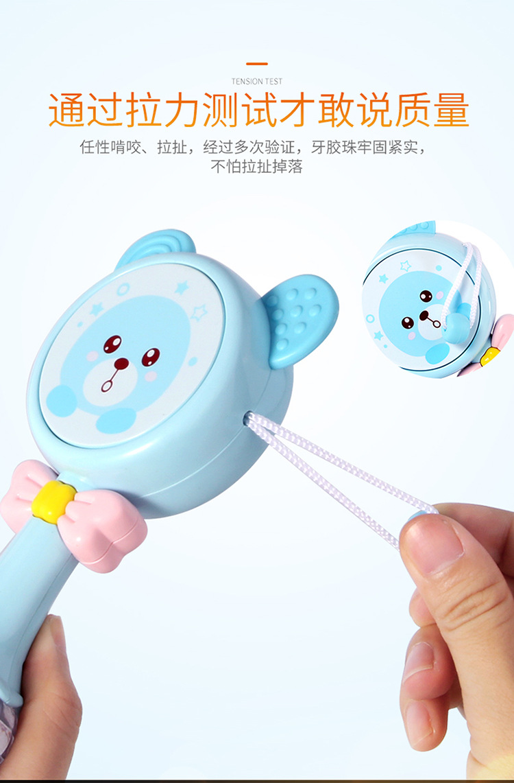 详情_14.jpg