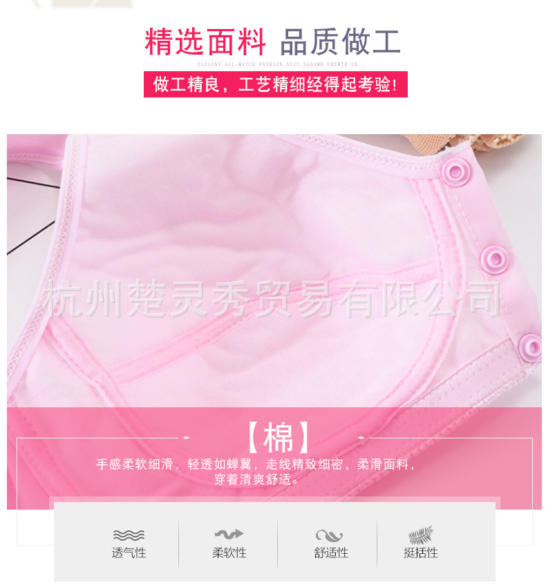 详情1_06.jpg
