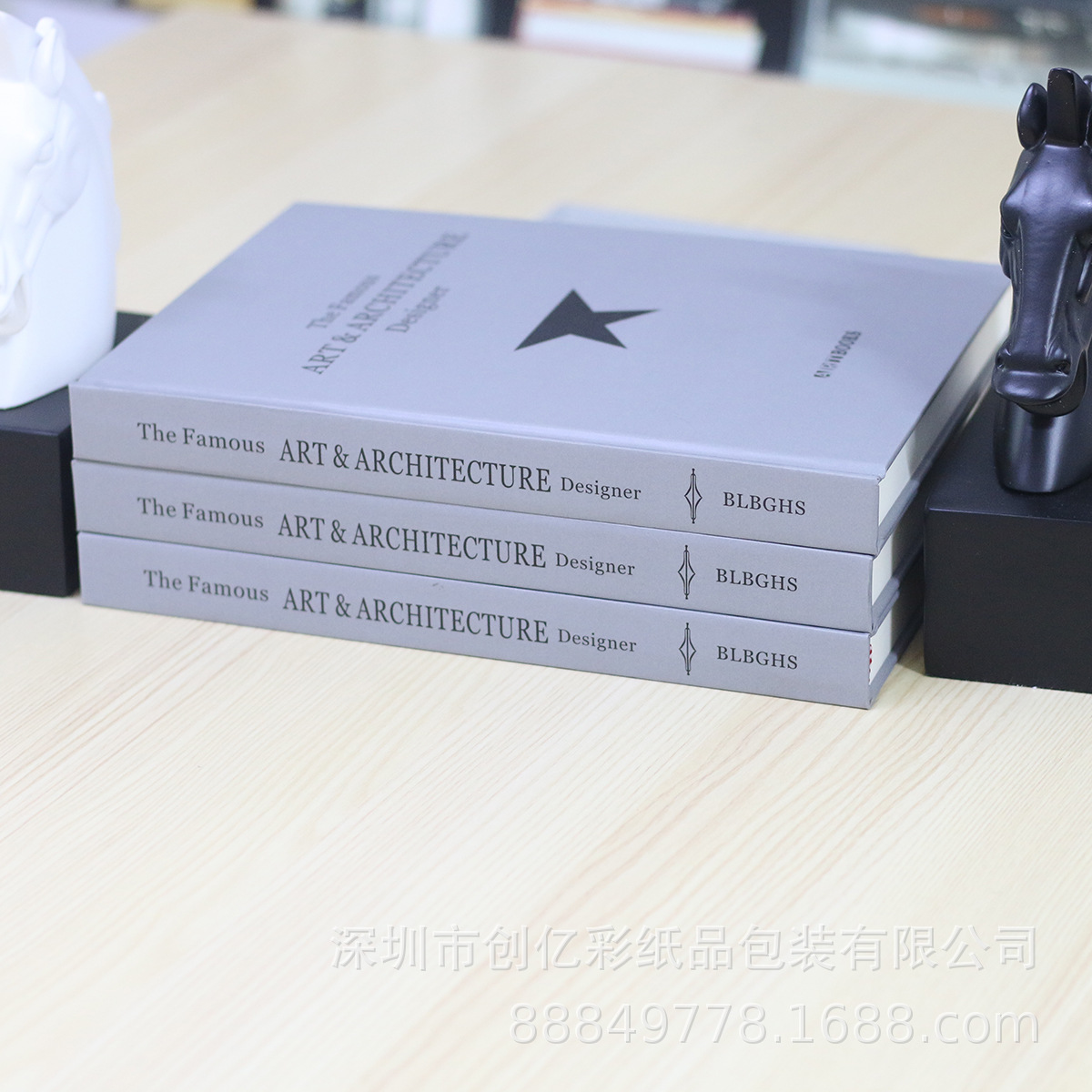 样板房装饰书道具书仿真书黑白灰