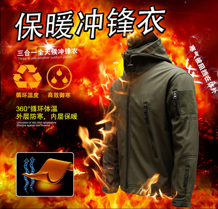 详情页3