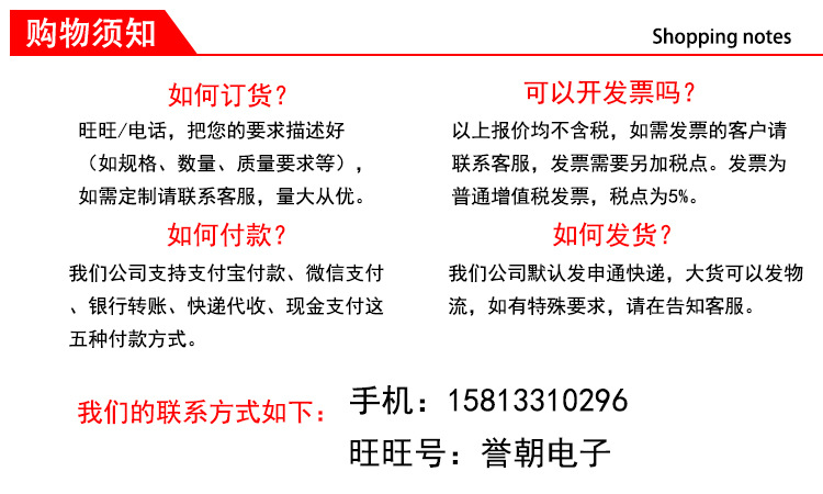 公司实力说明_04.jpg