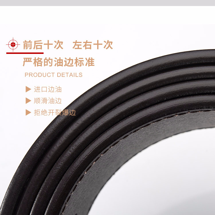 素面自动带_18.jpg
