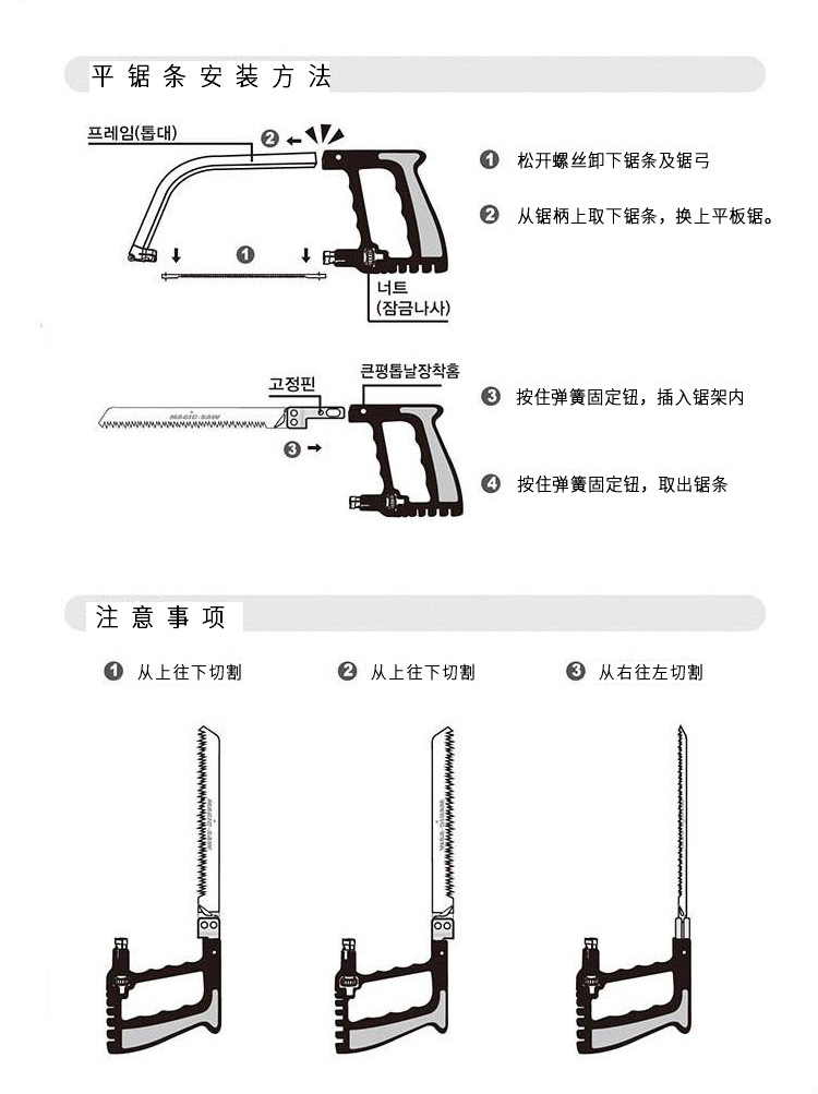 红盒详情页_14.jpg