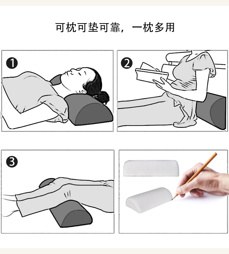 详情_04