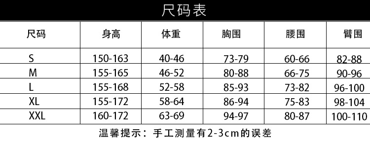 20180605_225900_088