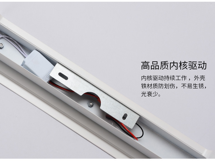 框架(1)_17.jpg