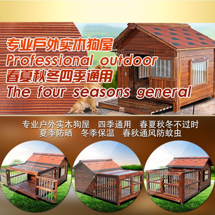 小号详情_14