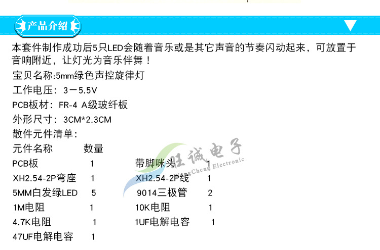 详情_02.jpg