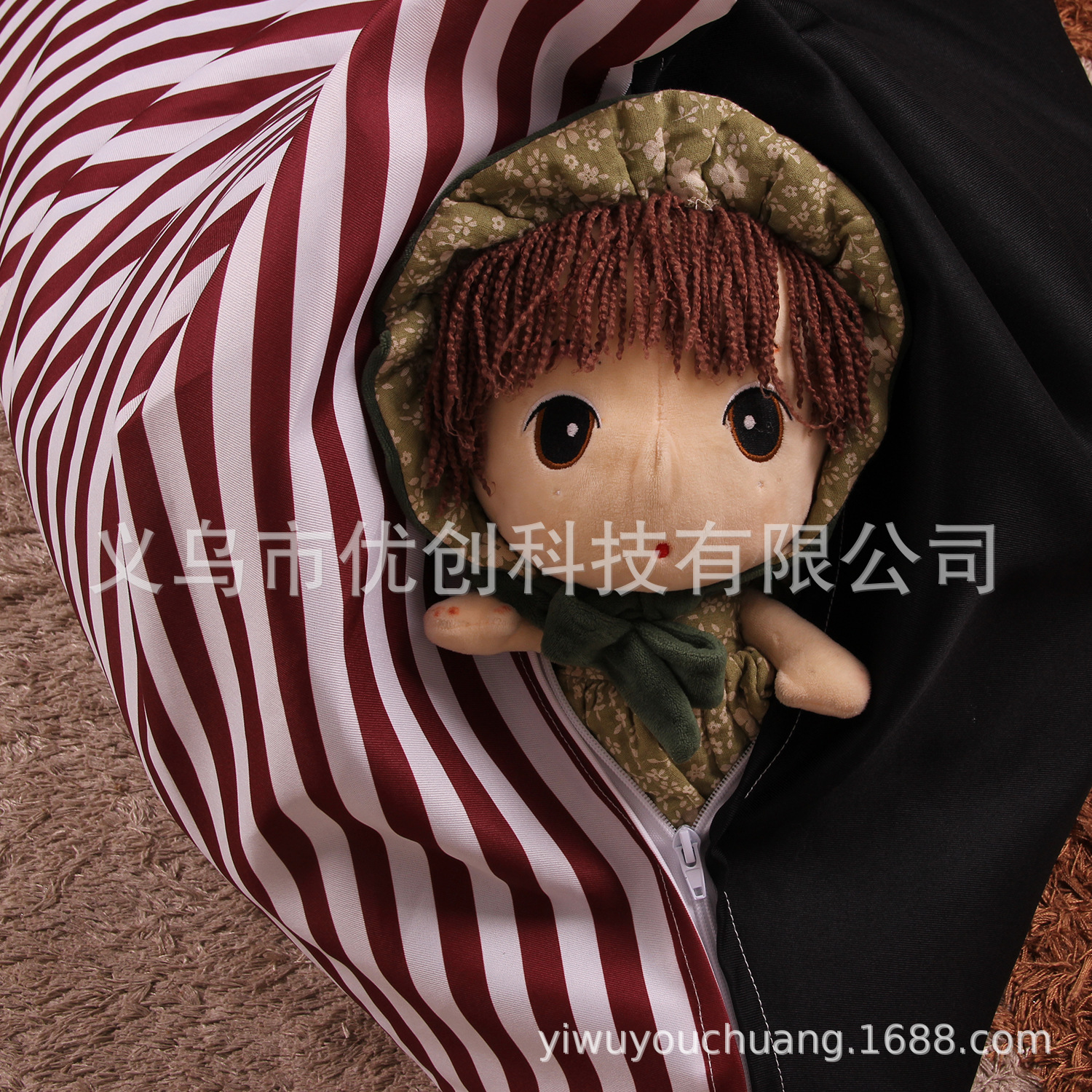 橘色条纹.jpg