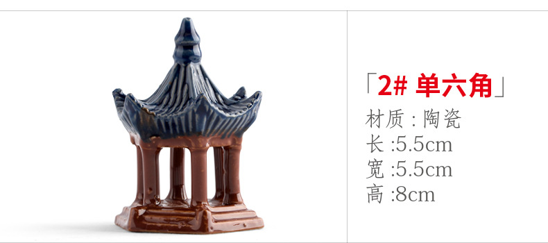 xq311 2#单六角.jpg