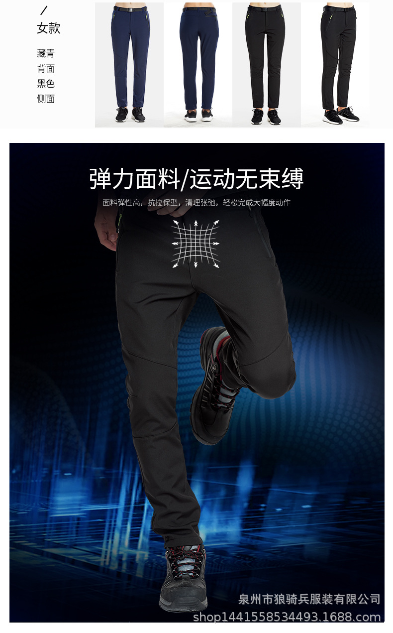 2808详情_02.jpg
