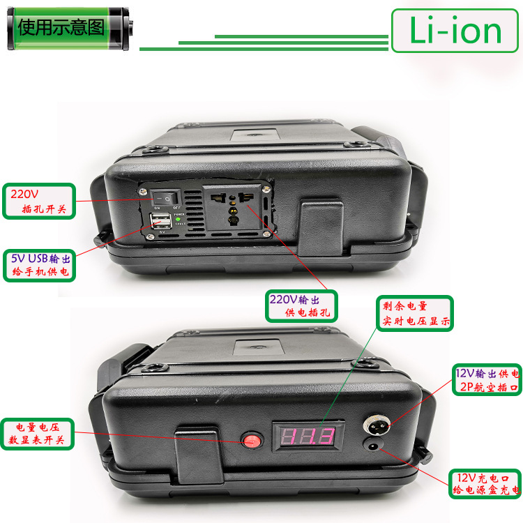 QQ图片20180918140738