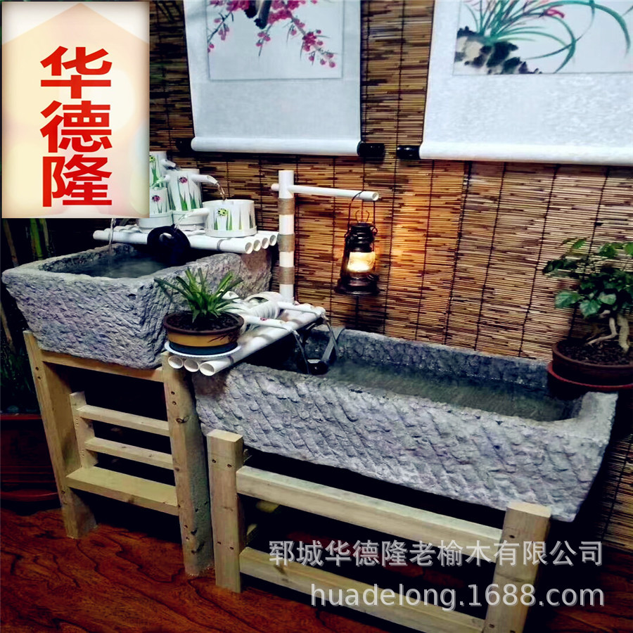 老石槽流水摆件