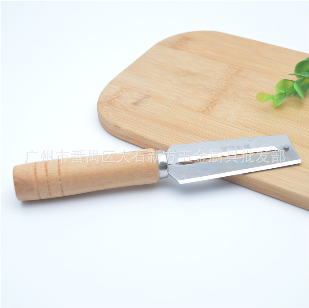 白柄平头瓜刨 (4).jpg