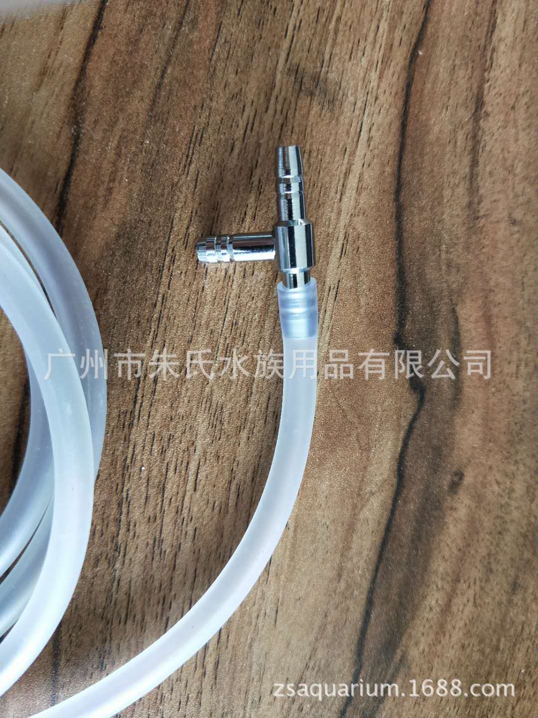 522020451838827565