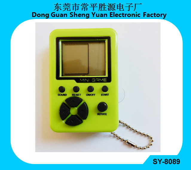 SY-8089-3.jpg