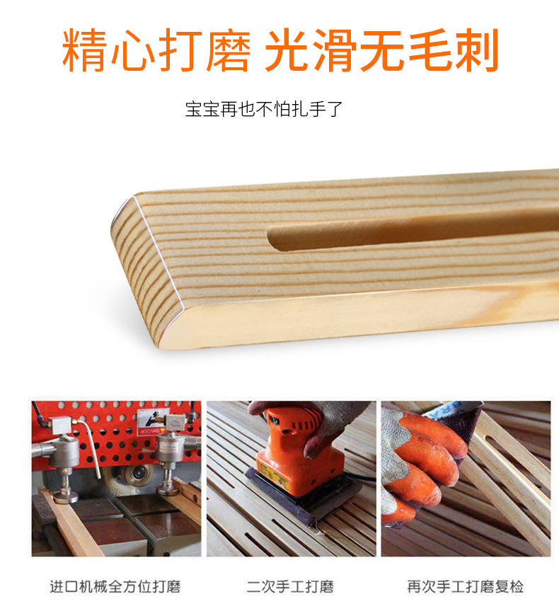 菱能详情最终版_04