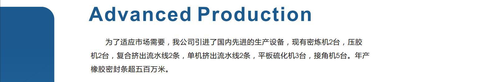 QQ截图20181216135917