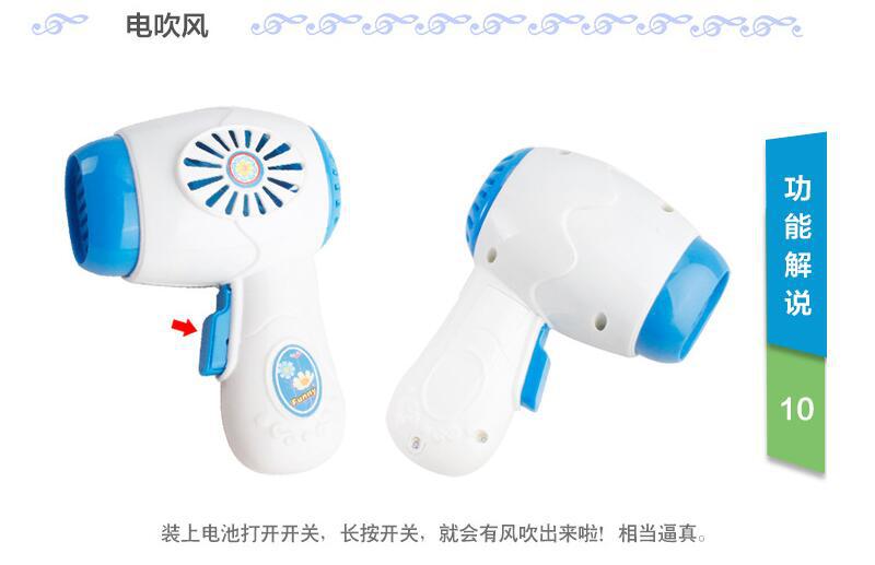 蓝10