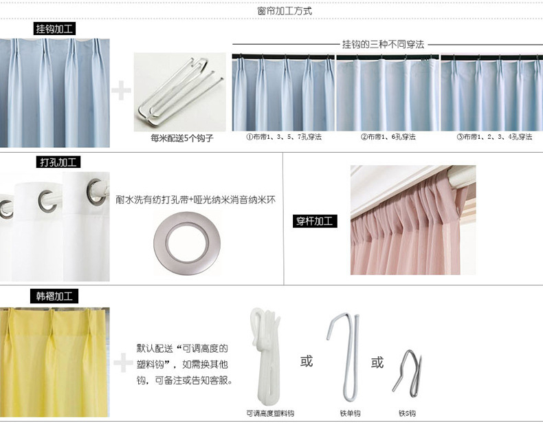 7266020306_145403298_03