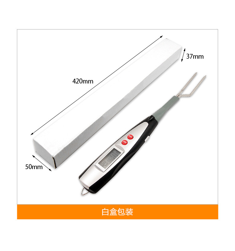 户外烤肉温度计