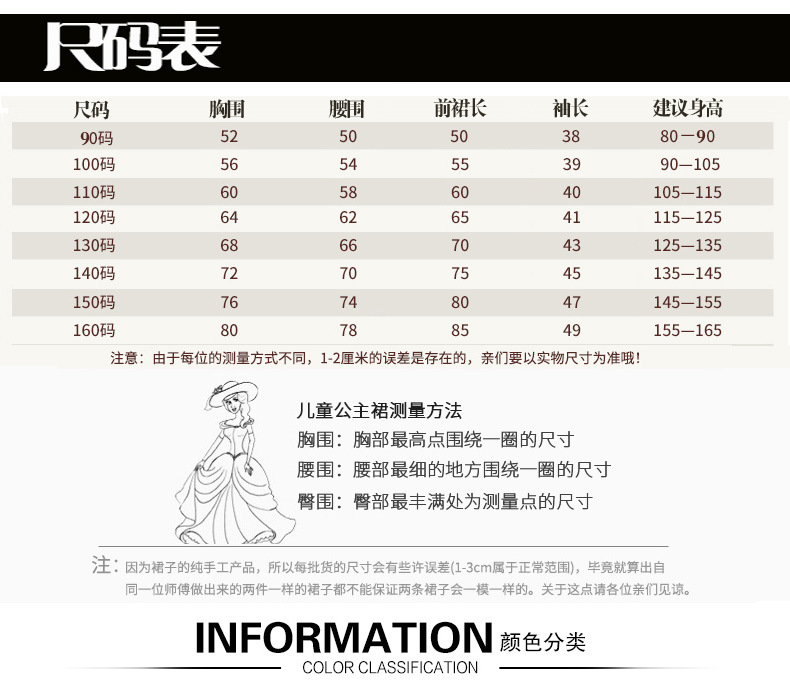 详情_04