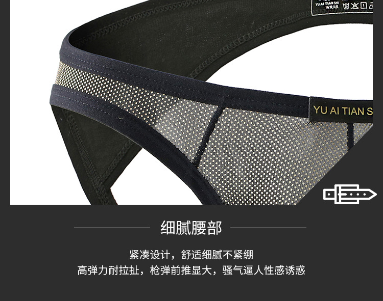 详情_21.jpg