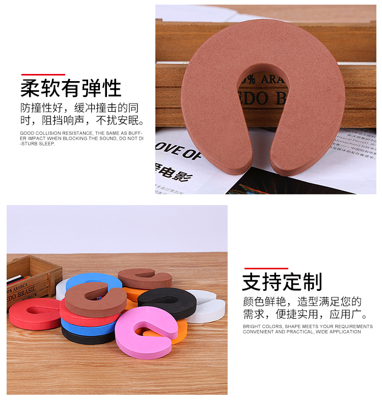 防护门夹-详情_09