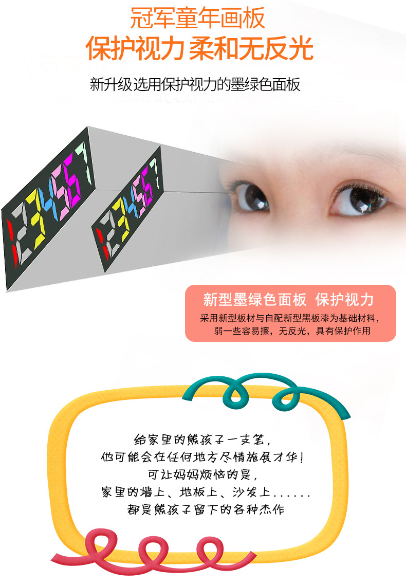 菱能详情最终版_06