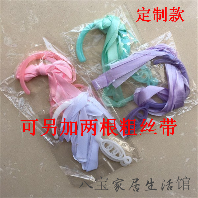 2大宽丝带_副本_副本